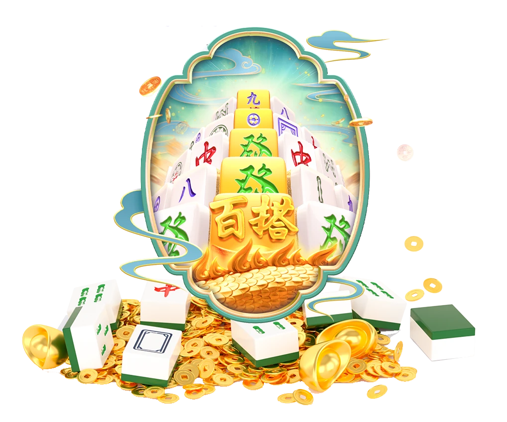 麻将规则主题与数字文化画面